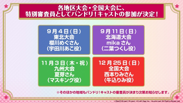 ����ɽ��