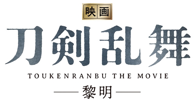 拡大表示