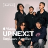 Apple Musicの新人プロジェクト第1弾は沖縄出身ヒップホップ・クルーのSugLawd Familiar