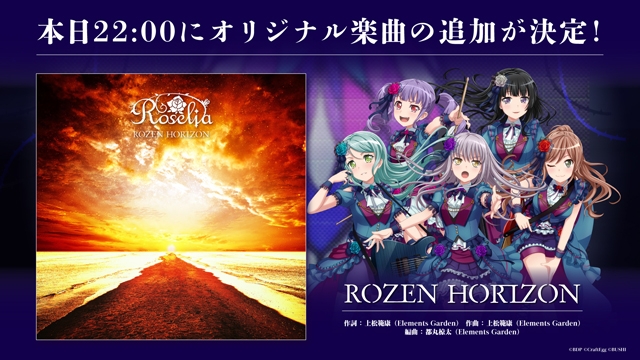 GWセール】Roselia 全単独ライブ?BD(付CD)(4/23現在) mbprevent.com