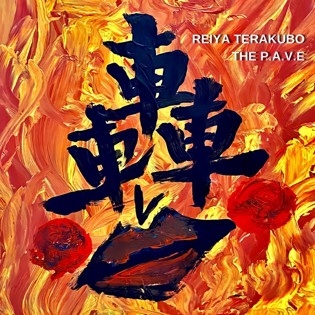 ����ɽ��