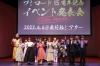 「ブシロード15周年記念イベント発表会」開催　ミルキィホームズが再集結