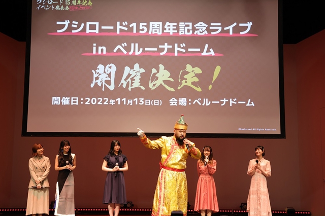 拡大表示