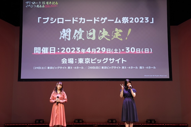拡大表示