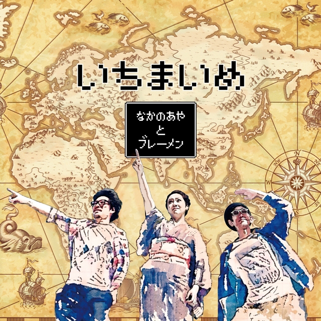 拡大表示
