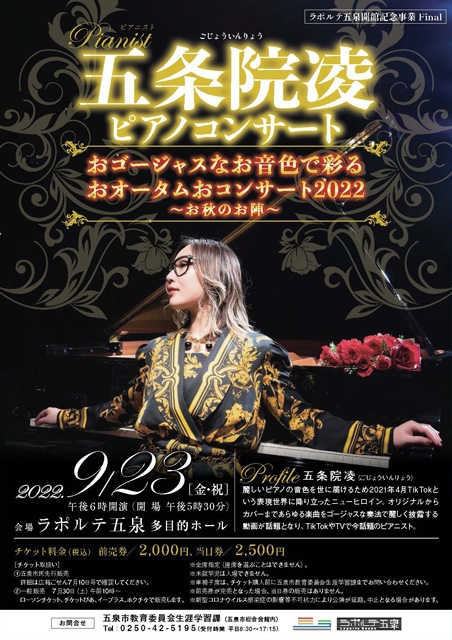 ����ɽ��