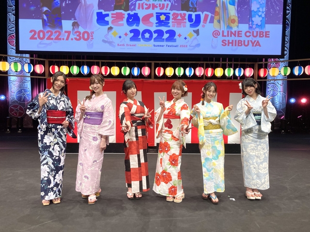 ストライプ 浴衣 セット夏祭り ソブレ SOBRE キャバ イベント ストライプ 浴衣 セット夏祭り ソブレ SOBRE キャバ イベント