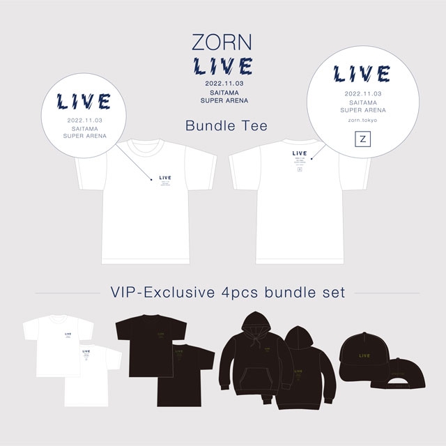 ZORN、さいたまスーパーアリーナでのワンマン公演〈LIVE〉のFC