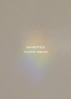 マウリツィオ・ビアンキ、Sacher-Pelz名義で『KAWECE TOEXVE』をリリース