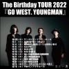The Birthday������12����Υĥ�����GO WEST.YOUNGMAN�ӳ��ŷ���