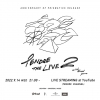 TENDRE、2ndアルバム発売記念YouTube生配信ライヴ開催　全曲トレーラー公開＆『あさイチ』出演決定も