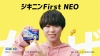 総合かぜ薬「ジキニンFirst NEO」のCMで早口で喋っている男性は？