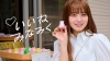 “天使すぎる小悪魔”で話題のKirari、名古屋市「南区魅力発見発信プロジェクト」イメージキャラクターに就任
