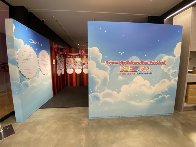 拡大表示