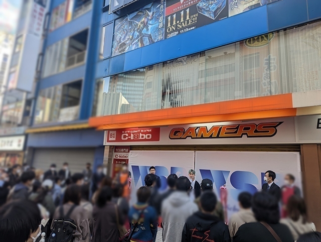 拡大表示