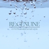 Tsukasa Inoue（井上司）、新曲「GENUINE」のインスト・リミックス・ヴァージョンを配信リリース