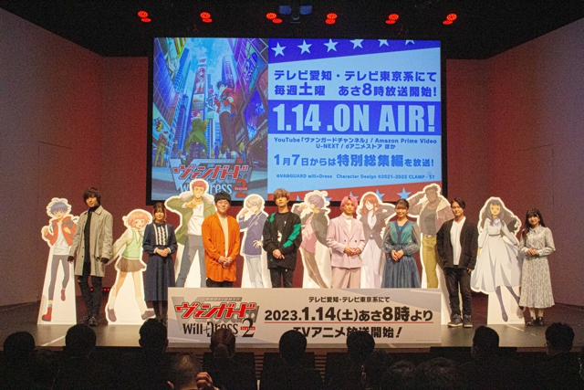 拡大表示
