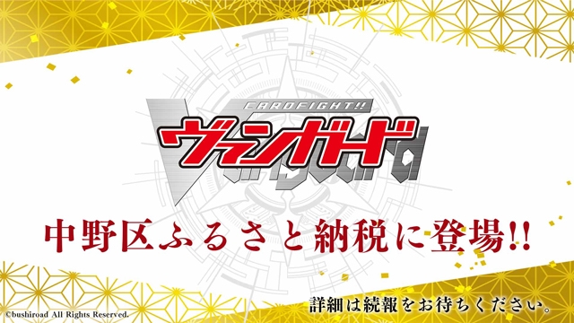 拡大表示