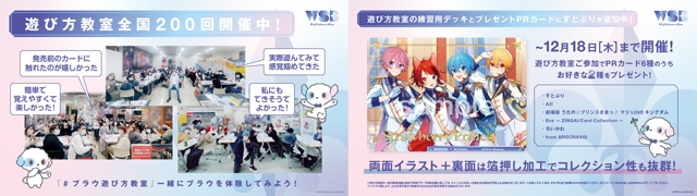 拡大表示
