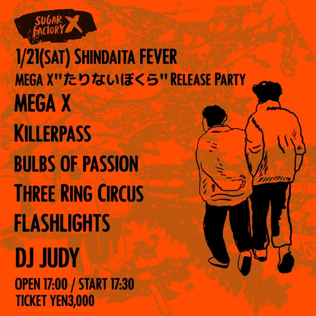 ����ɽ��