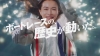 長谷川京子出演「ボートレース2023」のCMで流れる曲は？