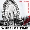 ジャズピアニスト・平倉初音、2人の達人を迎えた新譜『Wheel of Time』発売