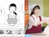 ͭ¼ͽNETFLIXǲؤҤپ̡̼̿ȤȤ˸饯·
