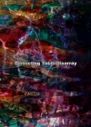辻一郎のソロ・ユニット“Dissecting Table”、アルバム『Disarray』リリース