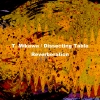 T.Mikawa／Dissecting Table、アルバム『Reverberation』をデジタル・リリース