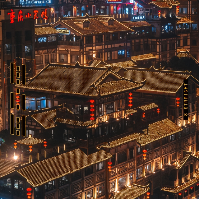拡大表示