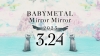 BABYMETAL󥻥ץȡХफMirror MirrorפΥƥ#2