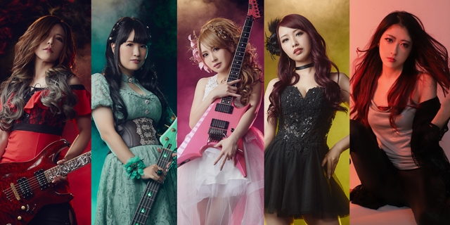 Aldious