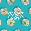 GReeeeNۤäꤹSFʻΩƤοʡ֥ԡMV