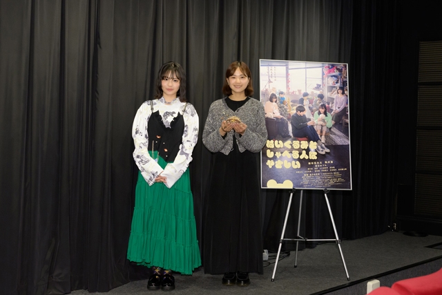拡大表示