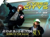 BIZEN、定期イベント〈CYBER CITY 5〉詳細発表　次世代クラブシーン注目の新世代アーティストが集結