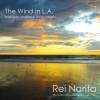 成田玲、マーク・アントワンやオマー・ハキムらが参加のシングル「The Wind in L.A.」をリリース