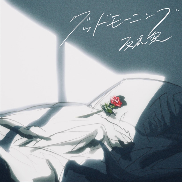 ����ɽ��