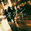 ݡ᥸㡼ǥӥ塼ǥ롦󥰥֥ͥۿ꡼åӥǥ