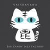 ジャズ・ユニット“Ear Candy Jazz Factory”、EP『Vaisravana』リリース