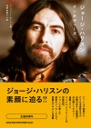 硼ϥꥹ͡ȯ򥳥ץ꡼Ȥإ硼ϥꥹ󡦥󥿥塼ȯ