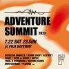 体験型アウトドア・フェス〈ADVENTURE SUMMIT 2023 at FUJI GATEWAY〉開催決定