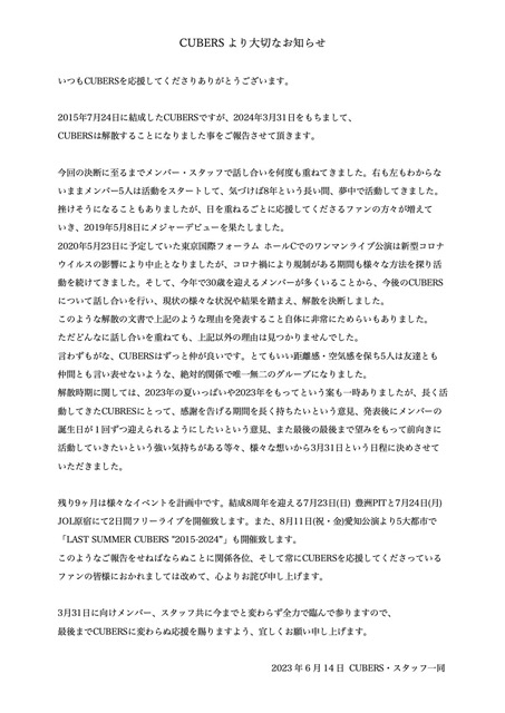 ɽ