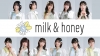 ܿץǥ塼Υɥ롦롼סmilk&honeyɤ᥸㡼ǥӥ塼1st󥰥롦꡼