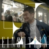 EINSHTEIN、ザブングル加藤が再奮起を夢見る芸人役を熱演する「虹」のMV公開