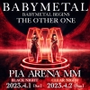 BABYMETALԤ꡼MMαꡡϿʤŵʤɤξܺ٤ȯɽ