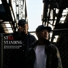 ラッパー・INNOCENSE、新曲「Still Standing feat NAJIMI」デジタル配信リリース