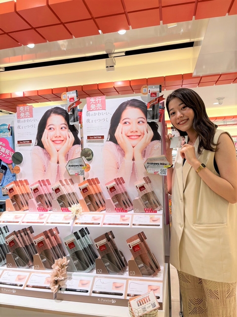 ����ɽ��