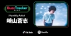 껳֡TiktokSpotifyBuzz Tracker8٥ޥ󥹥꡼ƥȤ˷