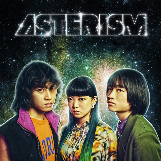 ASTERISM