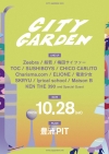 KEN THE 390主催フェス〈CITY GARDEN〉、SUSHIBOYSら第2弾出演アーティスト発表